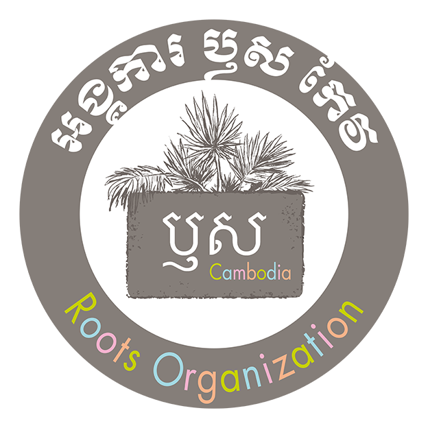 Roots Cambodia Logo